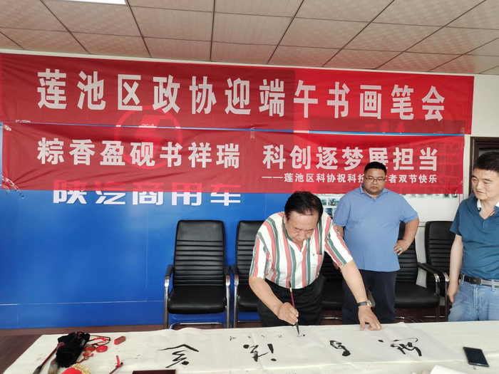 图片6.png