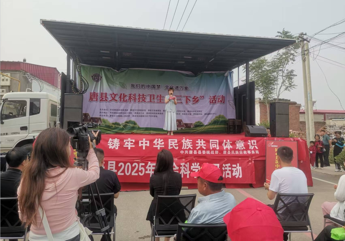 微信截图_20250530153139.png