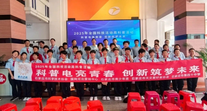 青少年宫1.png