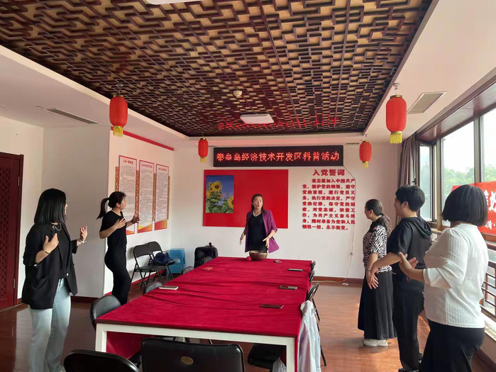 微信图片_20250603084051.jpg