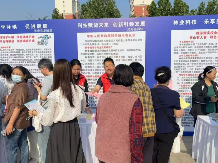 灵寿1.png