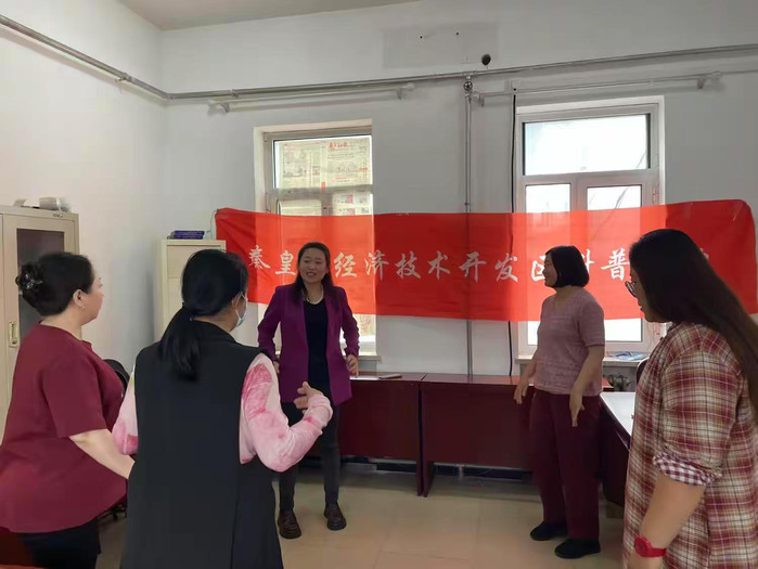 微信图片_20250603084105.jpg