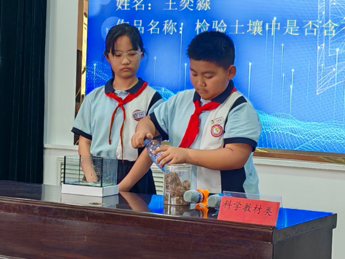 图片9.png