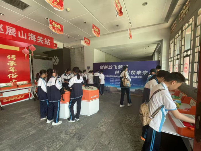 图片8.png